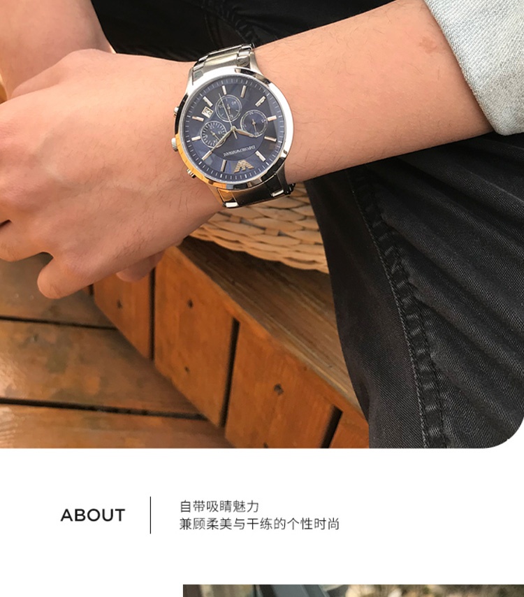 商品[国内直发] Emporio Armani|Armani阿玛尼手表商务蓝色表盘石英表AR2448,价格¥1168,第10张图片详细描述