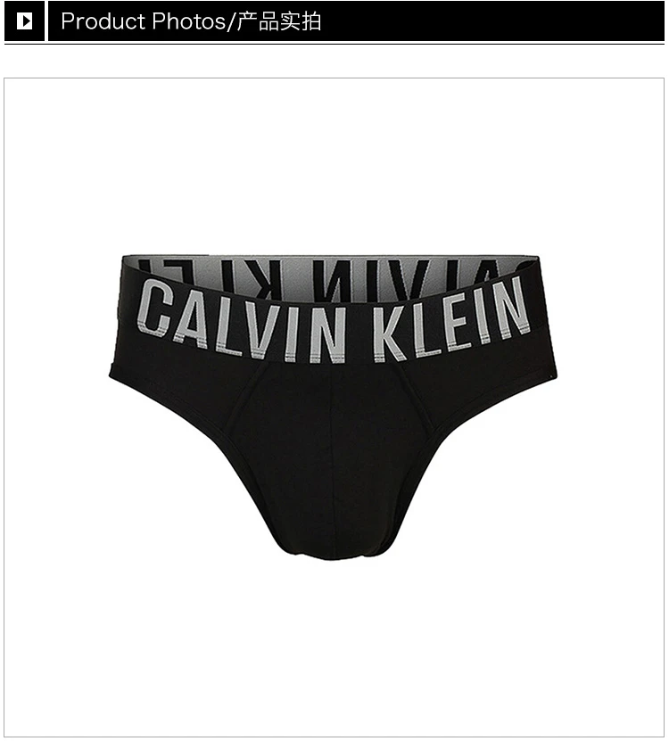 商品[国内直发] Calvin Klein|Calvin Klein 卡尔文 克莱恩 黑色涤纶腰边加宽男士三角内裤 NB1044-001,价格¥271,第3张图片详细描述