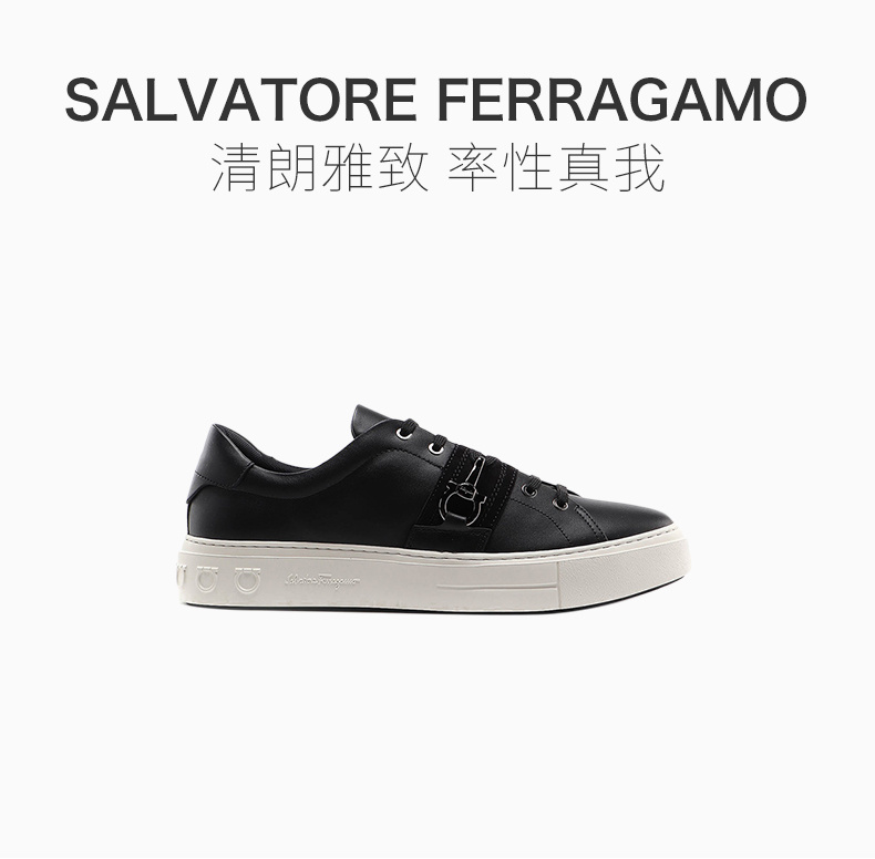 商品[国内直发] Salvatore Ferragamo|Salvatore Ferragamo 菲拉格慕 男士黑色白底休闲板鞋 02-C091-727810,价格¥3145,第1张图片详细描述