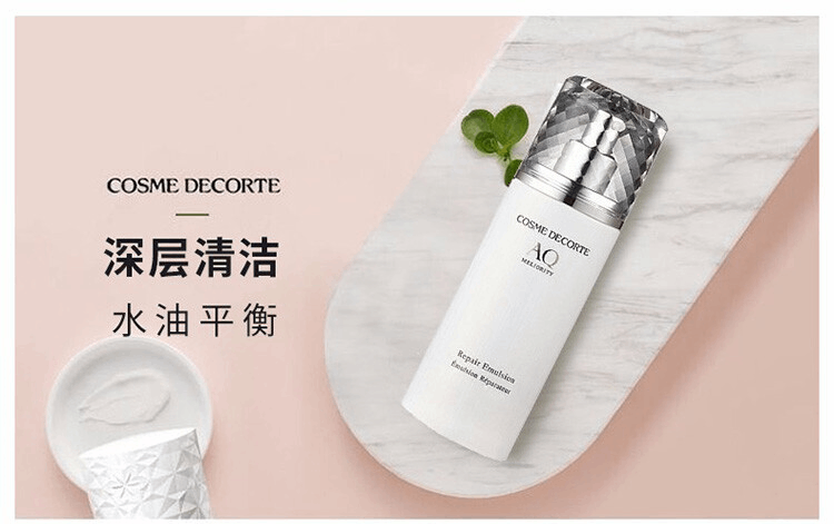 商品Cosme Decorte|COSME DECORTE 黛珂 AQ MELIORITY 悦活洗颜露洗面奶 珍萃精颜 温和洁面 200ml,价格¥570,第1张图片详细描述