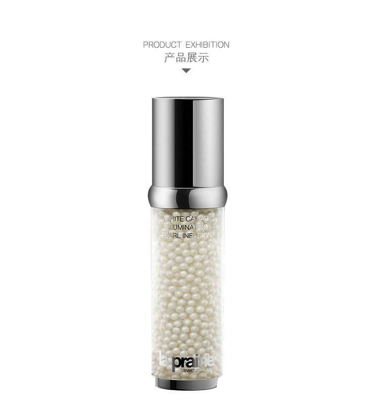 商品La Prairie|la prairie 莱珀妮 纯皙钻亮鱼子时空聚光珍珠白鱼子精华 30ml,价格¥5606,第4张图片详细描述