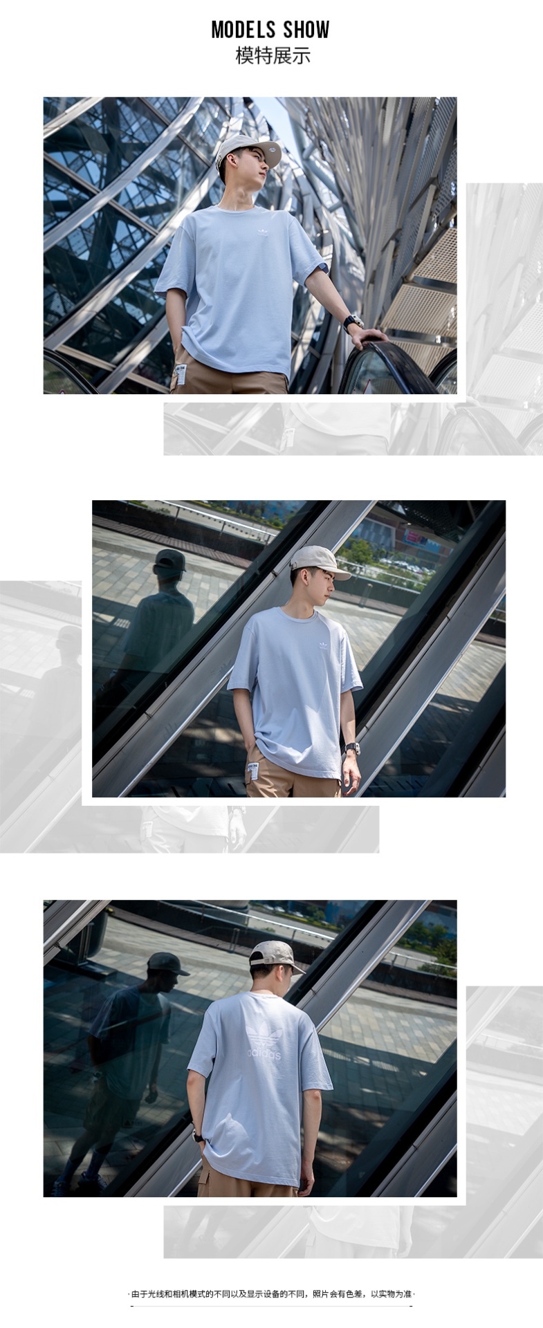 商品[国内直发] Adidas|B+F TREFOIL TEE男士运动休闲T恤,价格¥147,第1张图片详细描述