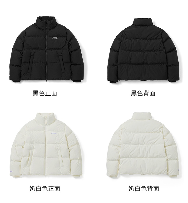 商品NERDY|【享贝家】NERDY 2022秋冬新款经典logo简约短款立领羽绒服 男女同款 浅紫色\奶白色\浅灰色\黑色（预售款，10天发货） PNEW22DJ0/浅灰色PNEW22DJ023506/黑色PNEW22DJ020105,价格¥703,第4张图片详细描述