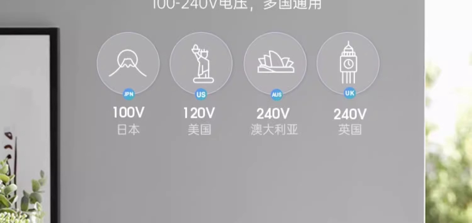 商品[国内直发] Morphy Richards|烧水杯便携式烧水壶旅行热水壶办公室加热杯小型电炖杯保温杯MR6061,价格¥354,第41张图片详细描述