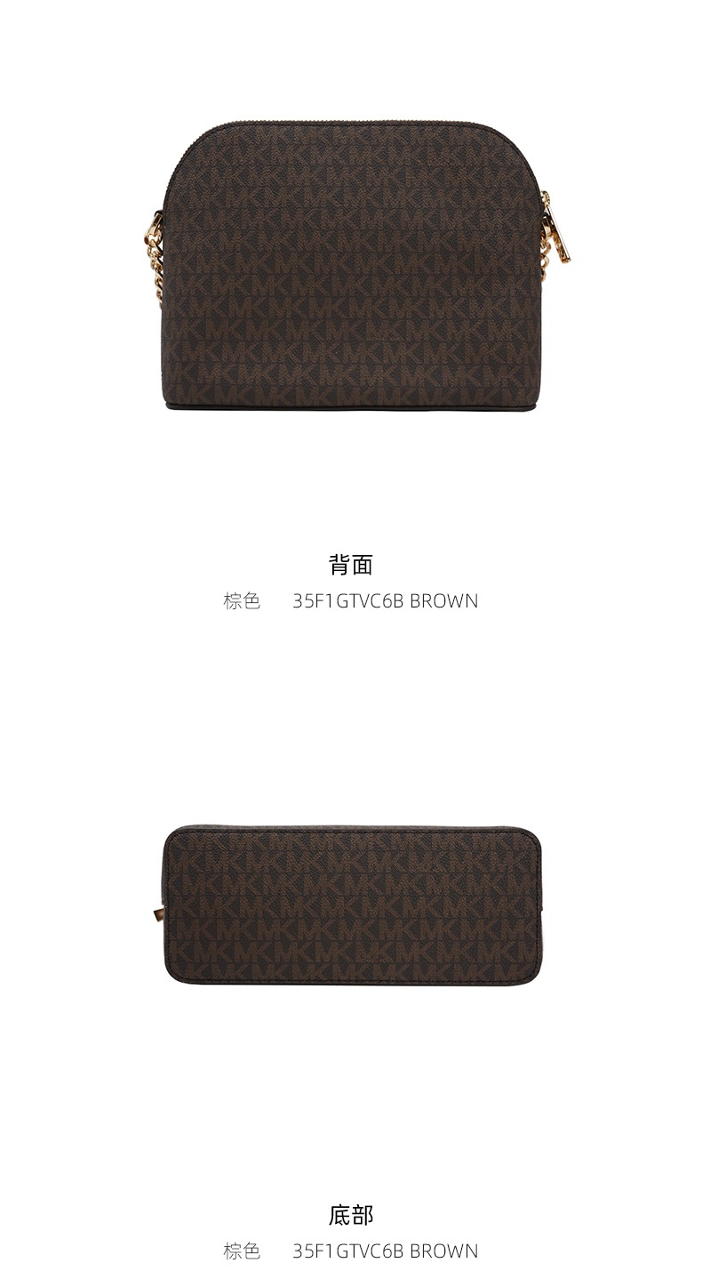 商品[国内直发] Michael Kors|Michael Kors 奥莱款 JET SET TRAVEL中号PVC印花女士单肩斜挎贝壳包 35F1GTVC6B BROWN,价格¥863,第5张图片详细描述