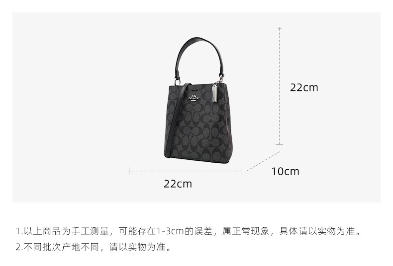 商品Coach|COACH 奥莱款小号女士PVC配皮单肩斜挎水桶包 2312SVTSR,价格¥1795,第2张图片详细描述