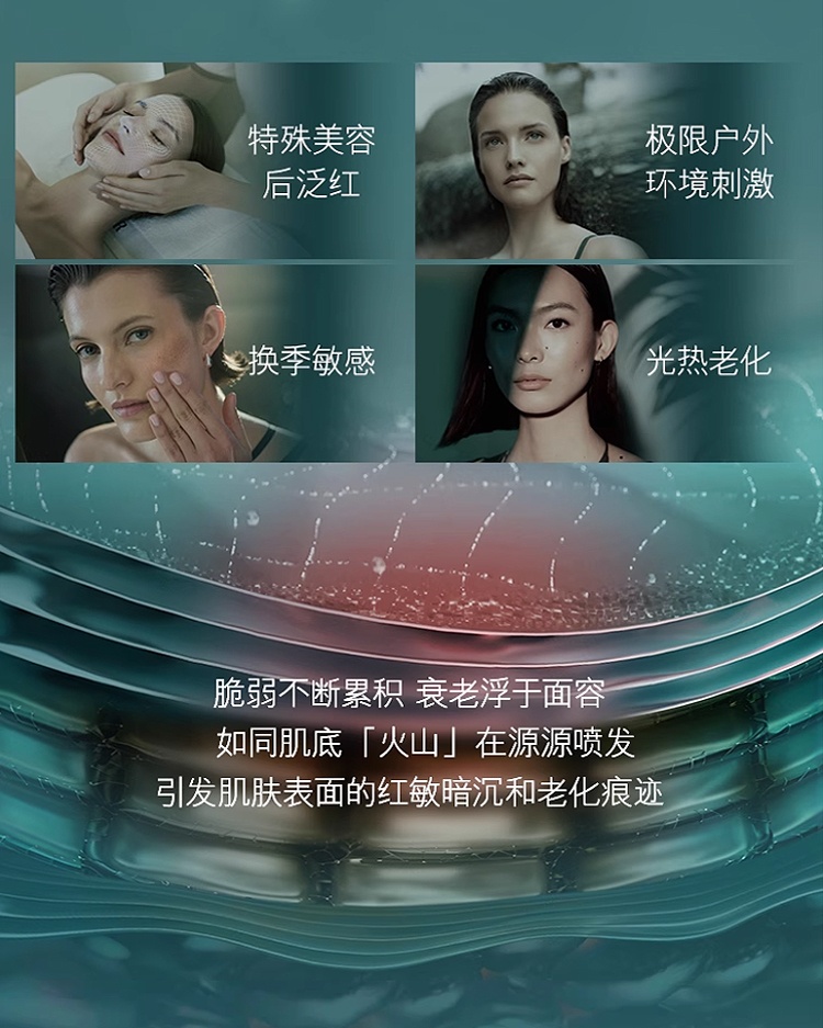 商品La Mer|海蓝之谜强韧修护套装 奇迹面霜60ml+浓缩修护精华30ml,价格¥2368,第6张图片详细描述