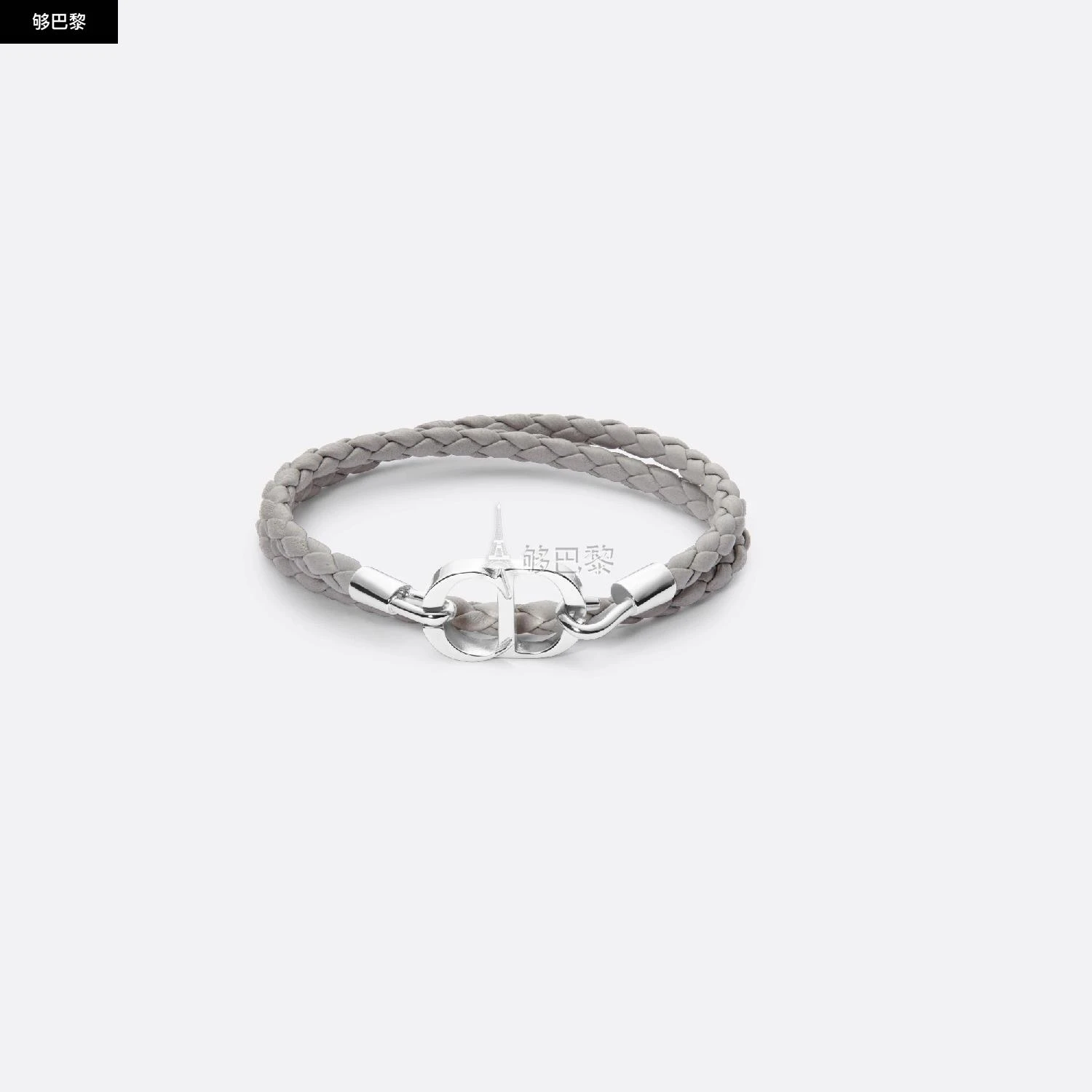 商品Dior|包邮包税【预售7天发货】 DIOR迪奥 23秋冬 男士 手镯 Bracelet cuir tressé CD Icon B1973HOMLE_D005,价格¥3878,第4张图片详细描述