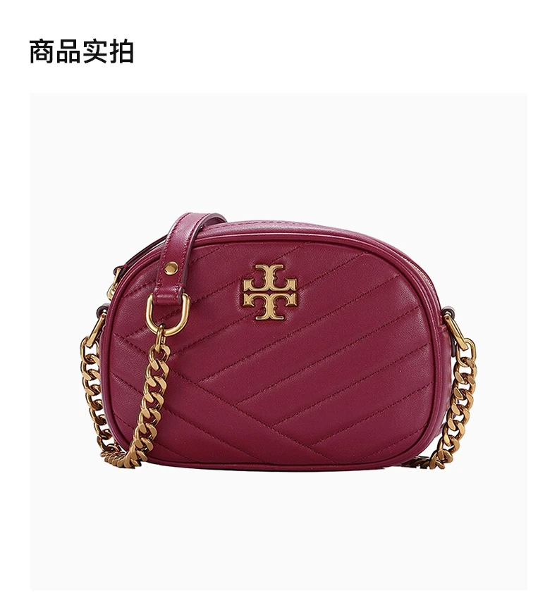 商品Tory Burch|TORY BURCH 女士KIRA系列酒红色小号羊皮革单肩包 60227-609,价格¥2399,第3张图片详细描述