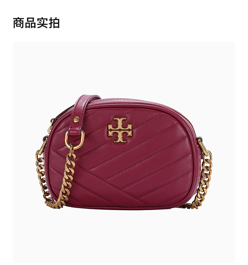 商品Tory Burch|TORY BURCH 女士KIRA系列酒红色小号羊皮革单肩包 60227-609,价格¥2511,第5张图片详细描述