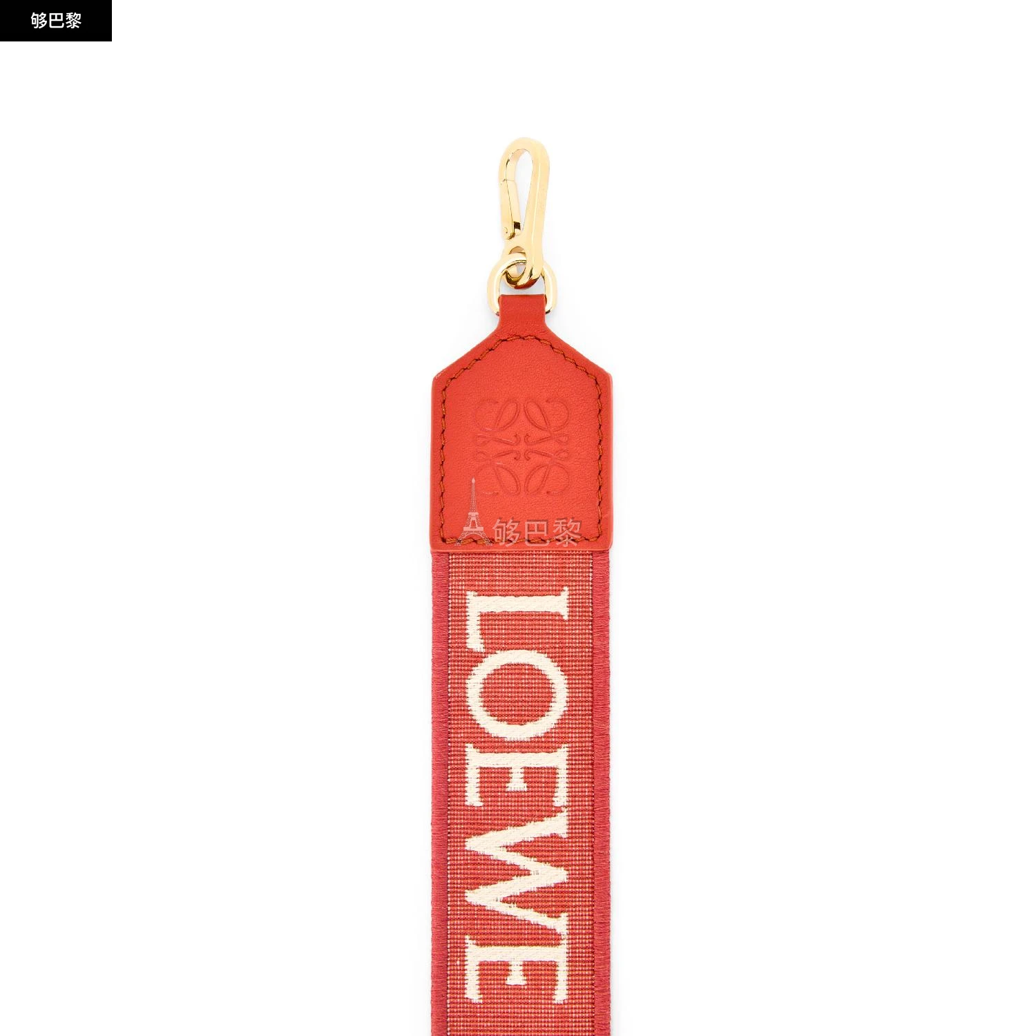 商品Loewe|【预售】 罗意威 24秋冬 男士 手表带 Anagram 提花布和牛皮革包带 C073T87X01-5557,价格¥5669,第5张图片详细描述