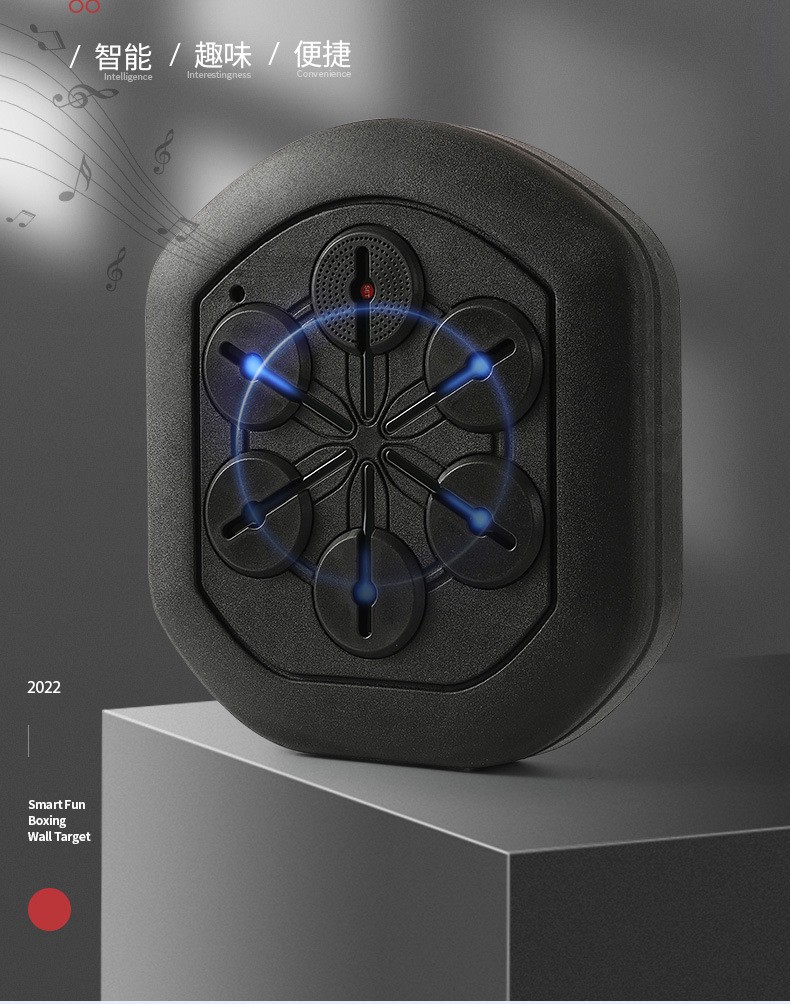 商品[国内直发] YeeCollene| 音乐拳击机拳击器家用音乐拳击训练机智能音乐拳击墙靶拳击训练器,价格¥476,第11张图片详细描述