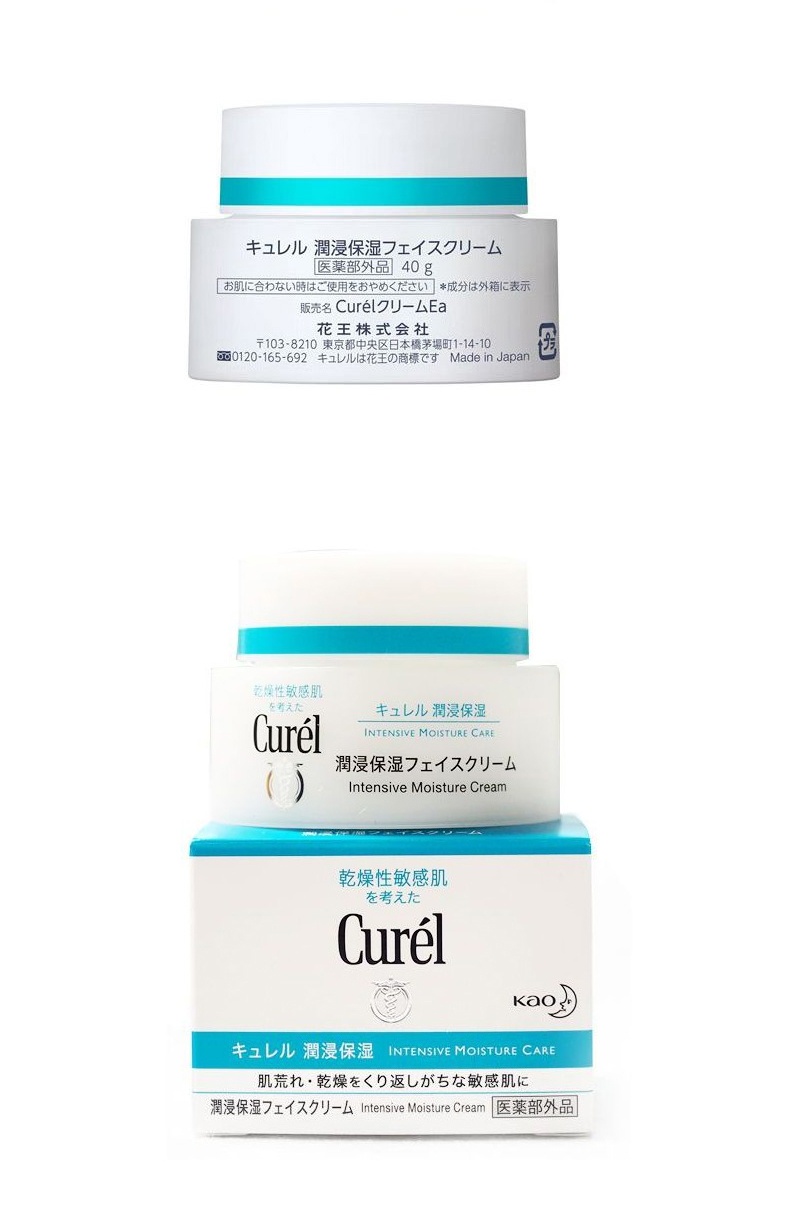 商品Curel|珂润Curel润浸保湿滋养乳霜40g滋润面霜 润肤乳霜精华,价格¥154,第12张图片详细描述