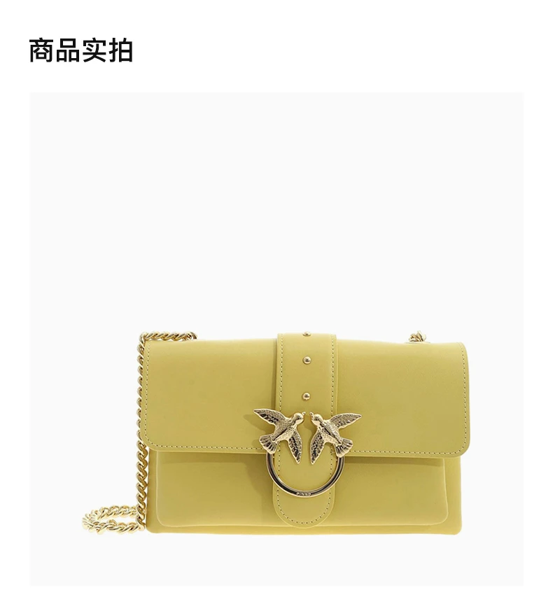商品PINKO|Pinko 品高 女士黄色燕子单肩包 1P21KU-Y5FFH44,价格¥1051,第1张图片详细描述