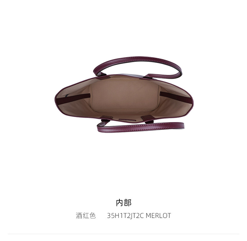 商品Michael Kors|Michael Kors 奥莱款女士PVC配皮单肩手提包35H1T2JT2C-MERLOT,价格¥761,第5张图片详细描述