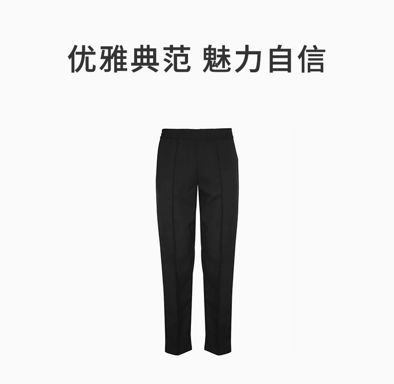 商品Emporio Armani|EMPORIO ARMANI 黑色男士休闲裤 3K1PH8-1NK3Z-0999,价格¥1252,第1张图片详细描述