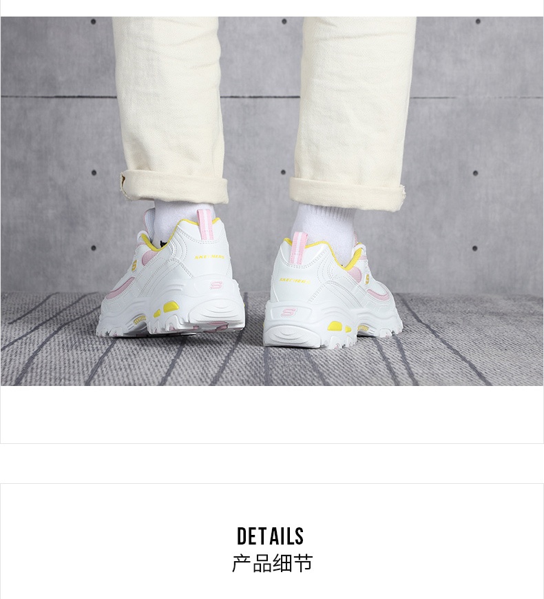 商品[国内直发] SKECHERS|熊猫鞋 D'LITES 1.0女士运动休闲鞋 老爹鞋,价格¥359,第6张图片详细描述