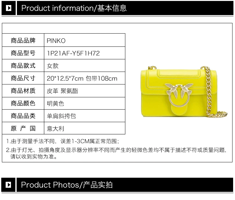 商品[国内直发] PINKO|Pinko 品高 女士迷你单肩包 1P21AF-Y5F1H72,价格¥878,第3张图片详细描述