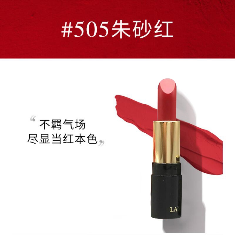 商品[国内直发] Lancôme|兰蔻菁纯丝绒雾面唇膏口红#505色号 1.6g,价格¥62,第1张图片详细描述