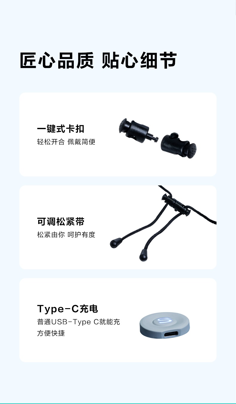 商品[国内直发] SKG|颈椎热敷枕BP3男生礼物护颈加热午休枕助眠神器差旅靠垫枕头,价格¥185,第10张图片详细描述