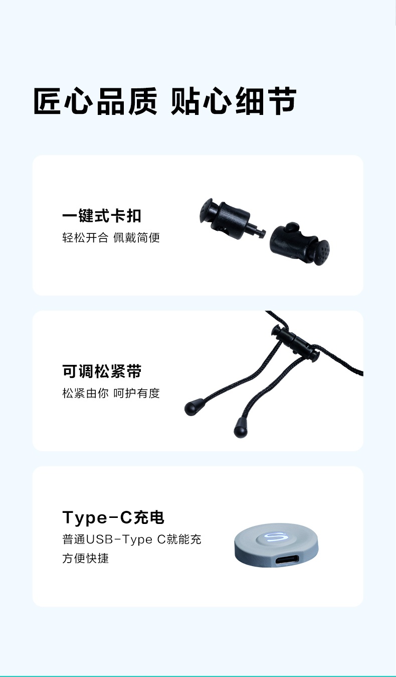 商品[国内直发] SKG|颈椎热敷枕BP3男生礼物护颈加热午休枕助眠神器差旅靠垫枕头,价格¥189,第10张图片详细描述