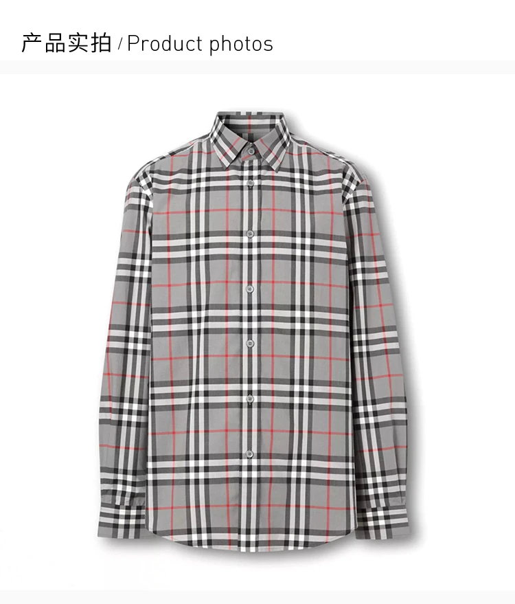 商品Burberry|BURBERRY 男士灰色格纹长袖衬衫 8028886,价格¥2431,第4张图片详细描述