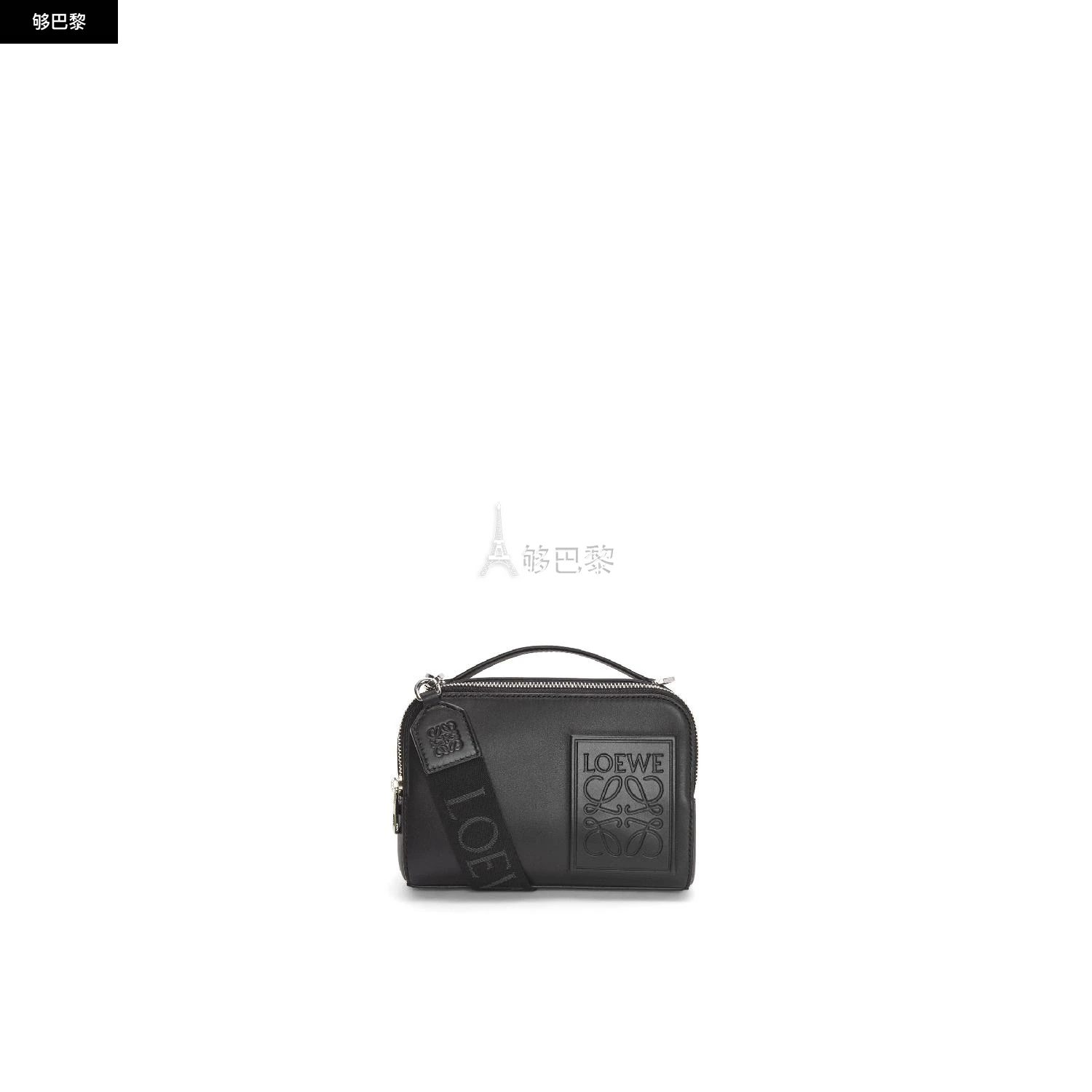 商品Loewe|【预售】 罗意威 25春夏 男士 收纳包 缎面牛皮革迷你相机斜挎包 C565R41X01-1100 ,价格¥8839,第4张图片详细描述