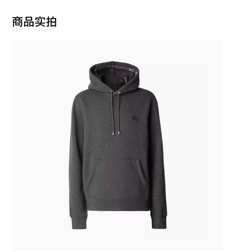 商品Burberry|BURBERRY 男士黑色棉质连帽卫衣 8036283,价格¥2026,第4张图片详细描述