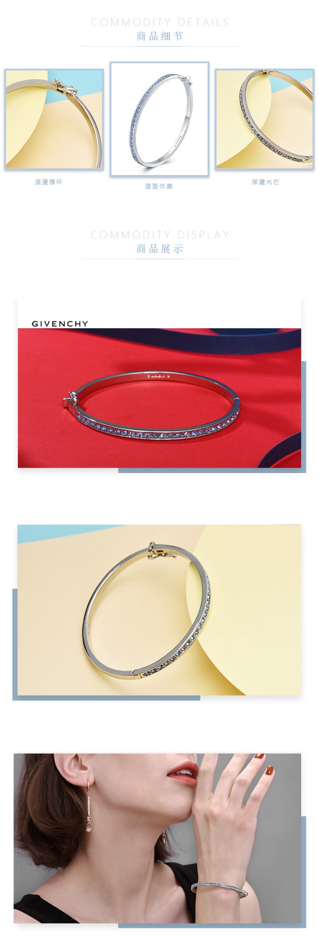 商品[国内直发] Givenchy|Givenchy/纪梵希 清秀系列镶蓝色仿水晶按 扣式女士手镯 60511200-NY0,价格¥344 描述