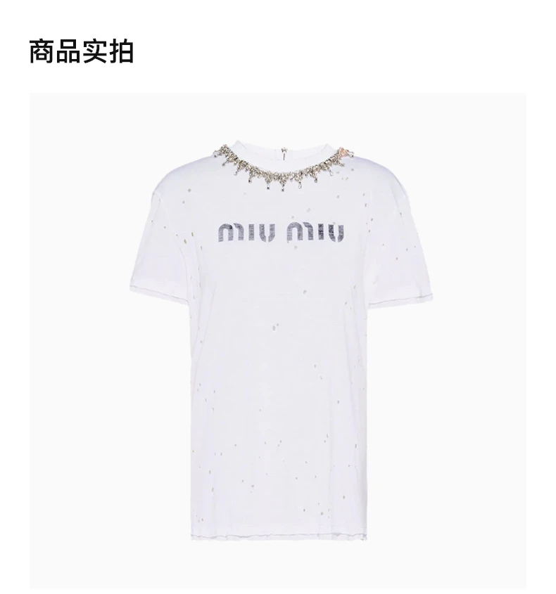 商品Miu Miu|MIU MIU 女士白色镶钻T恤 MJN334-1Z5B-F0009,价格¥4603,第2张图片详细描述