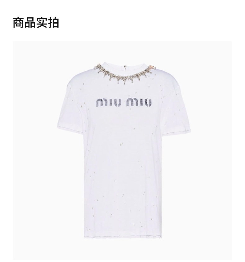 商品Miu Miu|MIU MIU 女士白色镶钻T恤 MJN334-1Z5B-F0009,价格¥3825,第4张图片详细描述
