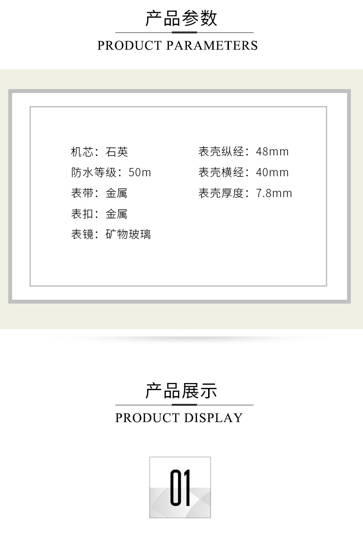 商品[国内直发] Casio|CASIO卡西欧 商务时尚运动时尚男表MTP-B110D系列 MTP-B110D-1A-黑色-MTP-B110D-1A,价格¥454,第2张图片详细描述