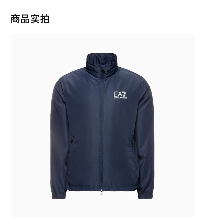 商品Emporio Armani|EMPORIO ARMANI 男士海军蓝色过渡夹克 3HPB03-PN28Z-1554,价格¥991,第4张图片详细描述