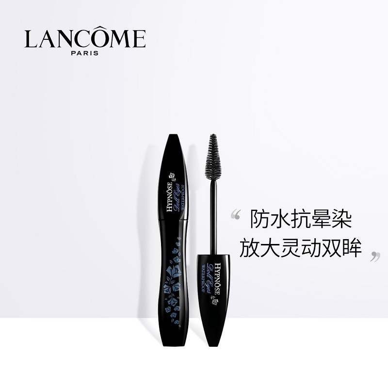 商品Lancôme|Lancome兰蔻梦寐睛灵防水黑色睫毛膏6.5G,价格¥238,第8张图片详细描述