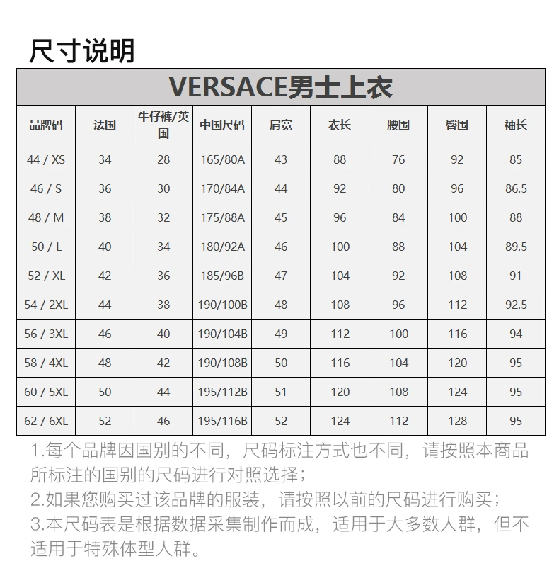 商品Versace|VERSACE JEANS 男士白色V字刺绣T恤 B3GWA7TF-30319-K41,价格¥357,第2张图片详细描述