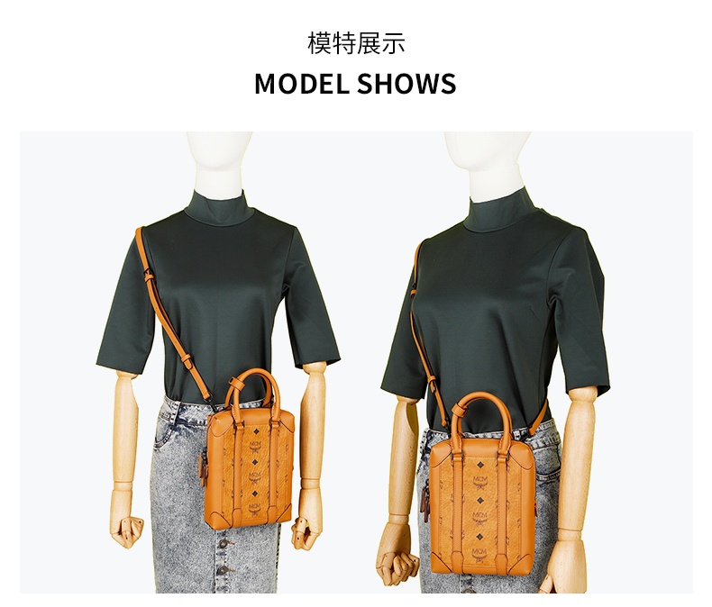 商品[国内直发] 【春节不打烊国内现货速发】 MCM|MCM中性Soft Berlin Visetos系列干邑色人造革配牛皮革小号手提单肩斜挎包 MMRBSBF04CO001,价格¥4237,第6张图片详细描述