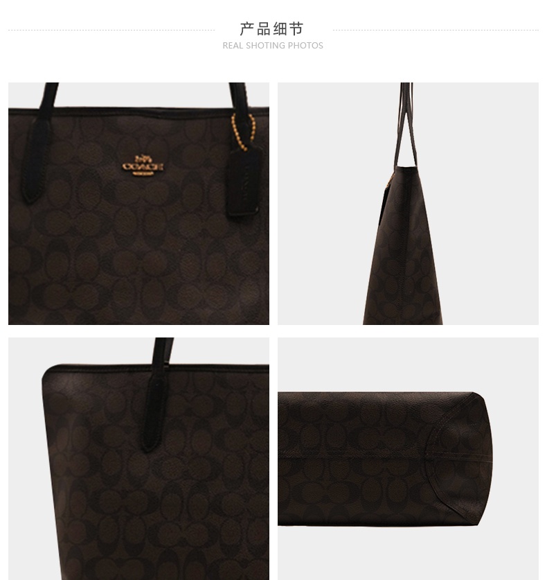 商品Coach| 蔻驰新款女士时尚单肩手提托特包多色 冰川白,价格¥1661,第5张图片详细描述