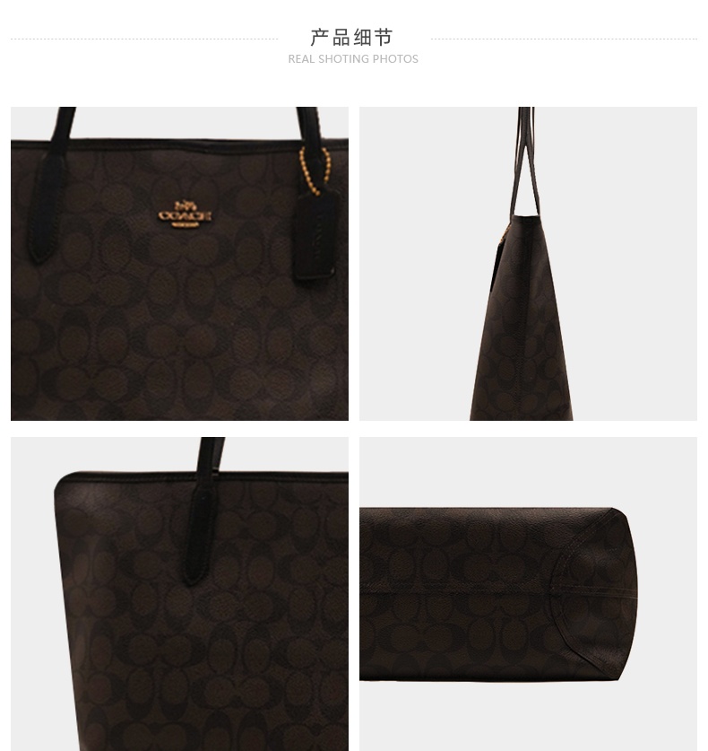 商品Coach| 蔻驰新款女士时尚单肩手提托特包多色 冰川白,价格¥1643,第5张图片详细描述