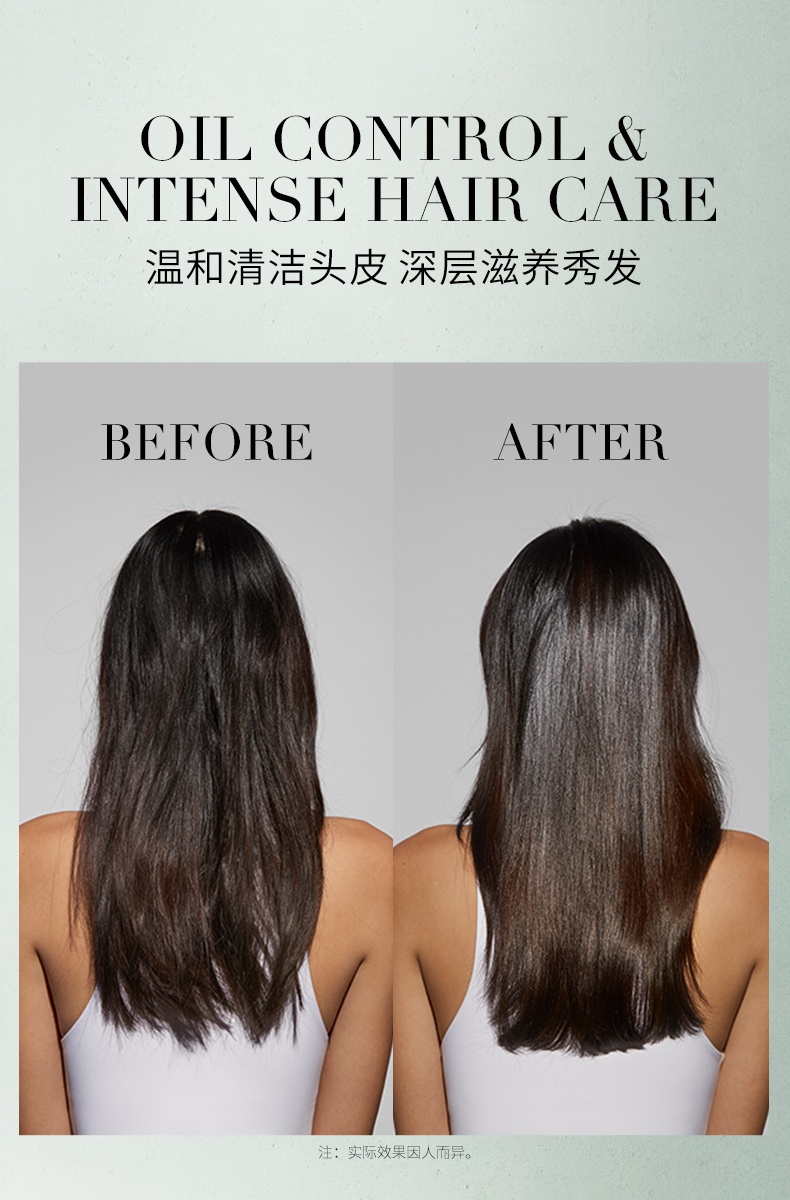 商品Kérastase|卡诗 双重功能洗发露 净油蓬松洗发水 250ml 热销榜护发留香,价格¥296,第4张图片详细描述