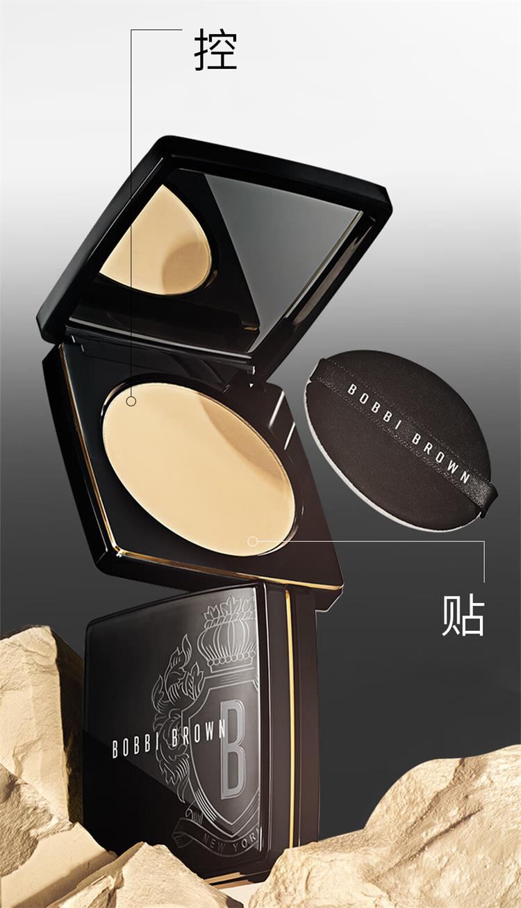 商品Bobbi Brown|BOBBI BROWN/芭比波朗 羽柔蜜粉饼 11号 S0FT PORCELAIN瓷白,价格¥409,第3张图片详细描述