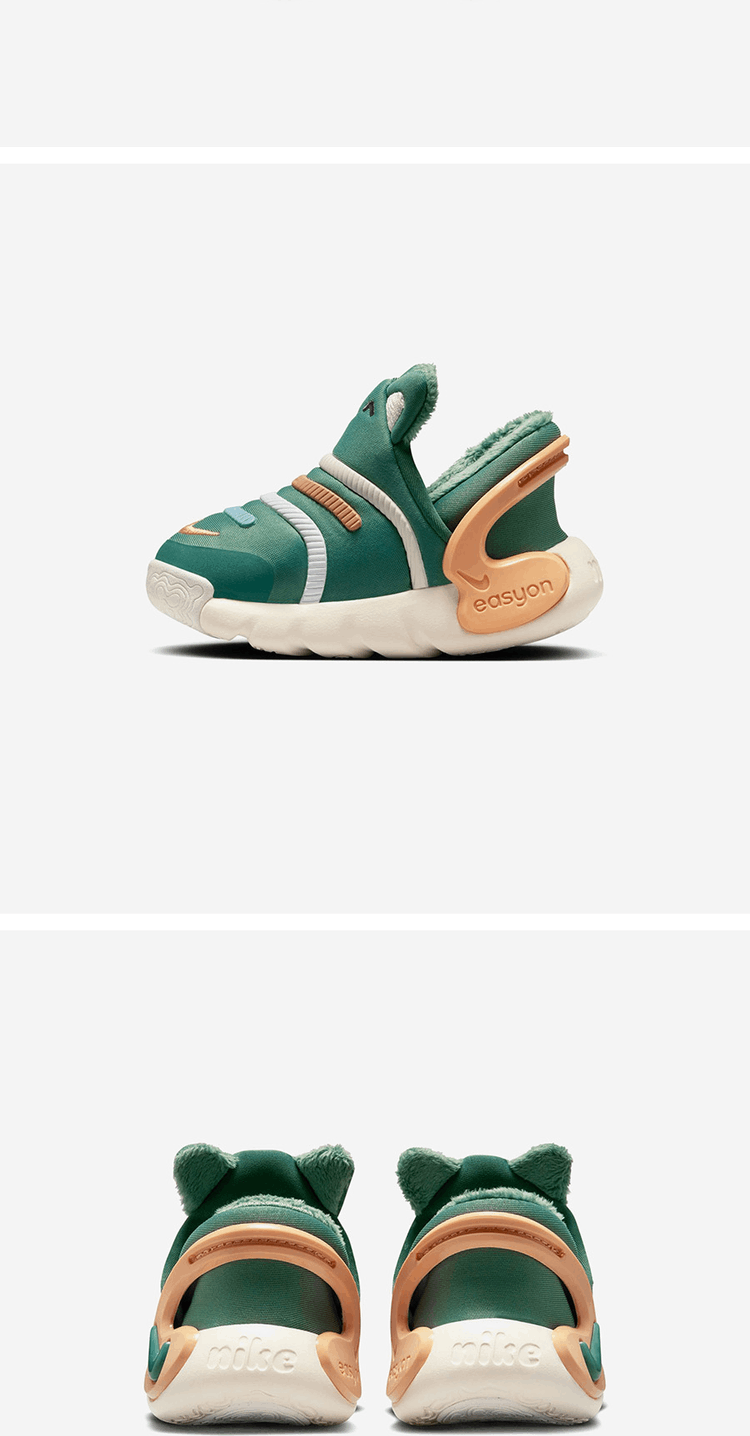 商品NIKE|【Brilliant|包邮包税】耐克 NIKE DYNAMO 2 EASYON LIL BT 儿童  休闲鞋 运动鞋  FZ1013 300,价格¥437,第4张图片详细描述