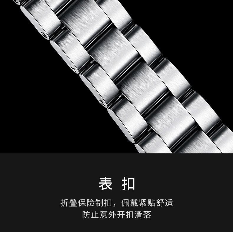 商品[国内直发] DAVOSA|瑞士迪沃斯DAVOSA绿水鬼16155570绿鬼黑水鬼手表男士机械表,价格¥5022,第10张图片详细描述