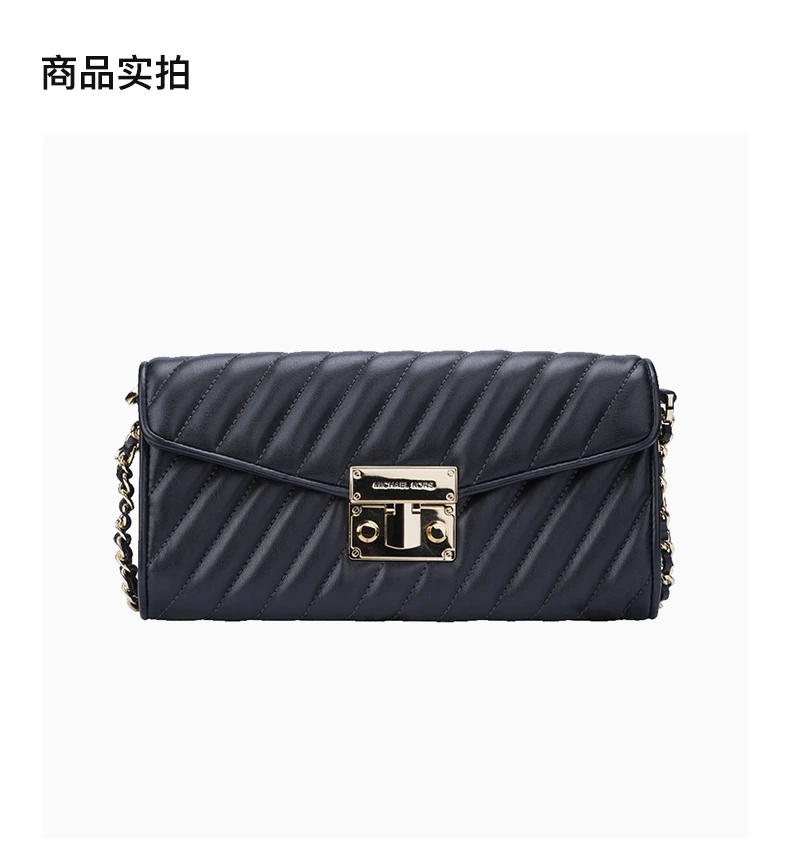 商品[国内直发] Michael Kors|MICHAEL KORS 女士黑色皮革单肩斜挎包 35F1GXOC1U-BLACK,价格¥1185,第4张图片详细描述