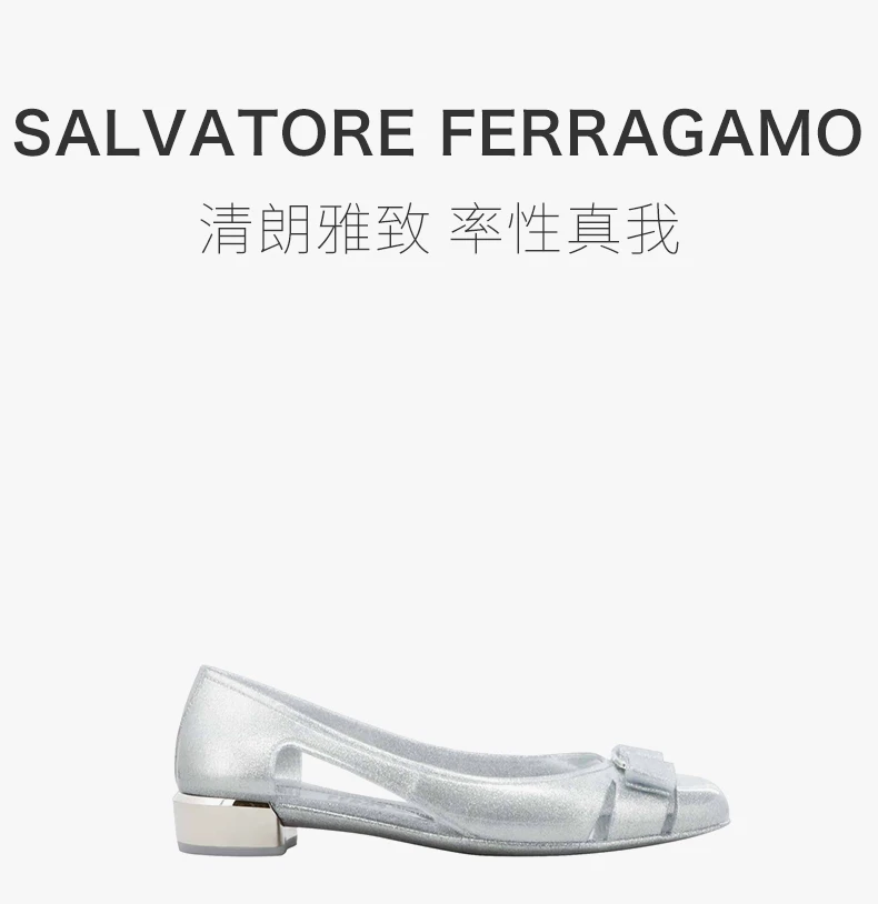 商品Salvatore Ferragamo|SALVATORE FERRAGAMO 银色女士便鞋 03-5656-726366,价格¥1546,第1张图片详细描述