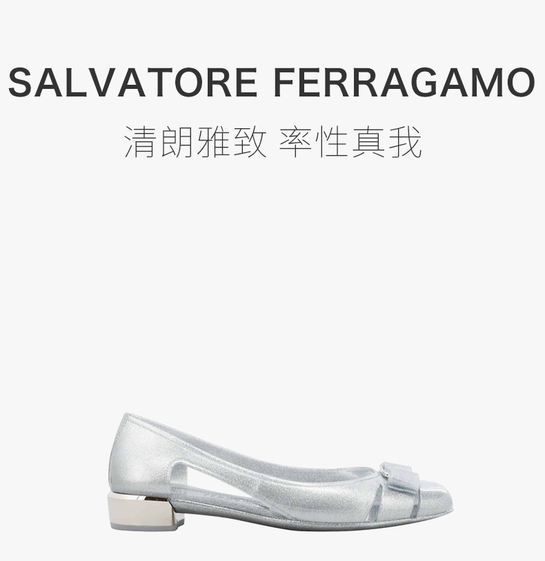 商品Salvatore Ferragamo|SALVATORE FERRAGAMO 银色女士便鞋 03-5656-726366,价格¥1868,第3张图片详细描述