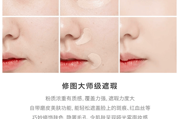 商品Estée Lauder|雅诗兰黛DW持妆粉底液,价格¥225,第7张图片详细描述