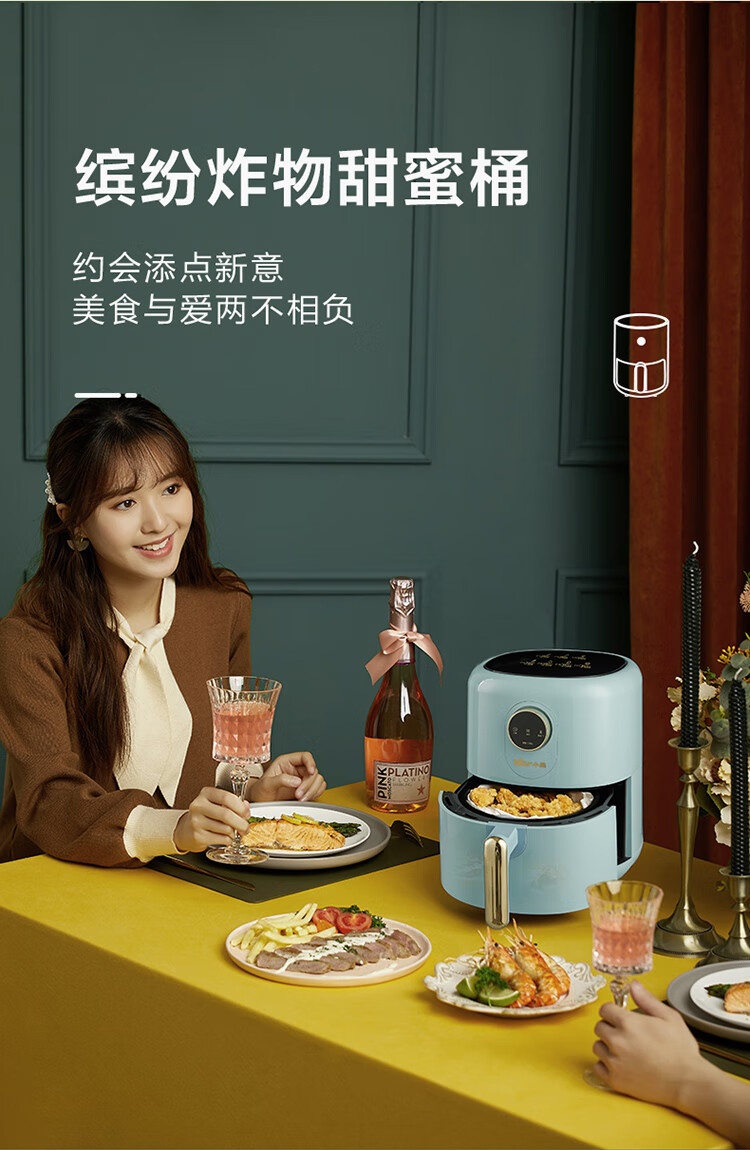 商品[国内直发] Bear|小熊空气炸锅3.5L家用轻食机多功能薯条机烤箱面包烘焙全新 3.5L 空气炸锅绿色 QZG-B14E1,价格¥424,第9张图片详细描述