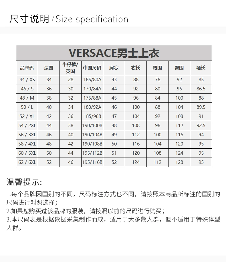 商品[国内直发] Versace|VERSACE 范思哲 黑色男士半袖  A85989-A228806-A1690,价格¥2216,第3张图片详细描述