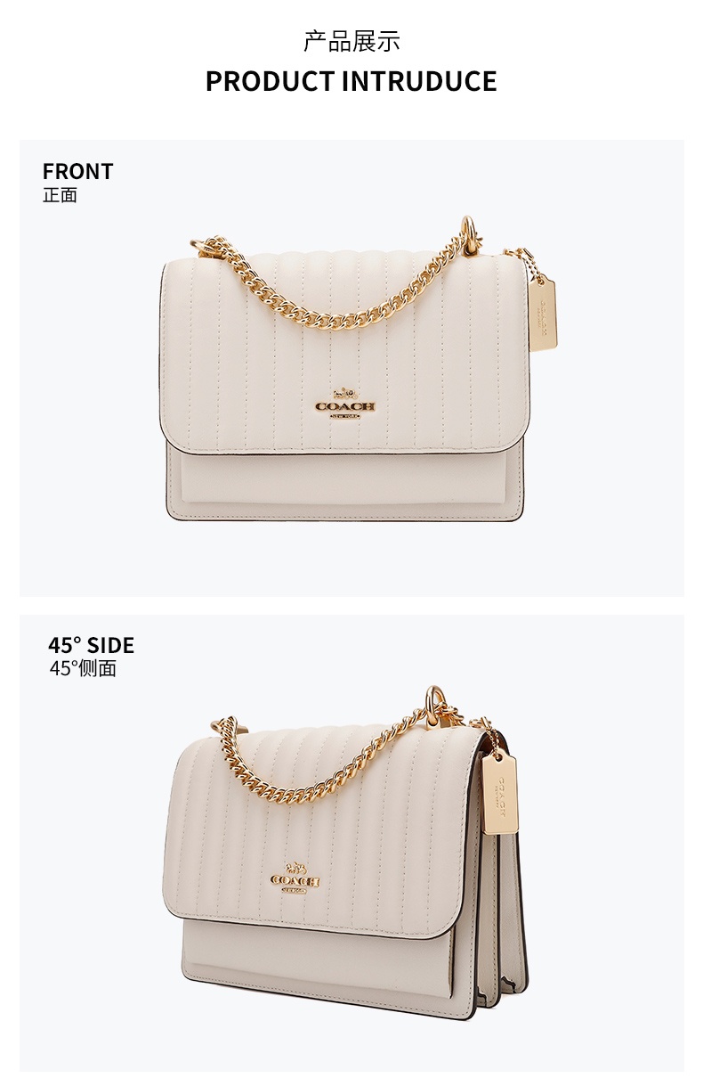 商品[国内直发] Coach|蔻驰女包COACH斜挎包奢侈品 女士白色时尚百搭皮质单肩斜挎链条包生日礼物节日送女友2561 IMCHK,价格¥1956,第4张图片详细描述