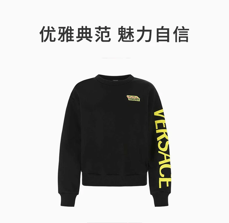 商品Versace|VERSACE 女士黑色霓虹标志图案运动衫 10021731-A01174-1B000,价格¥3624,第1张图片详细描述